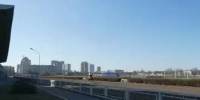 Ростовский ипподром признали объектом культурного наследия - DonDay.Ru