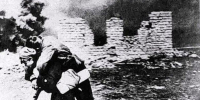 От поля боя до тыла - Газета Красное знамя
