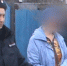 В Талицком районе местная жительница предстала перед судом по обвинению в убийстве сожителя (ВИДЕО) - Следственный комитет