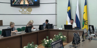 Депутаты Горсовета Улан-Удэ обсудили изменения в работе административных комиссий - Infpol.Ru