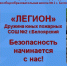image - Комитет по образованию