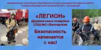 image - Комитет по образованию