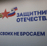 Якутянки примут участие в окружном этапе фестиваля «Женское сердце России» - Якутское-Cаха ИА