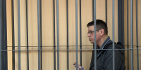 Свидетели по делу Арсеньева рассказали, почему в ивановском депздраве срывались закупки льготных лекарств - Сетевое издание Ивановские новости