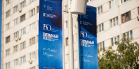 img - ТКР