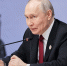 Владимир Путин рассчитывает на плодотворную работу саммита Россия – АСЕАН в Казани - ТРК Татарстан-Новый век