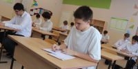 Более тысячи выпускников Томской области получили высокие баллы на ЕГЭ - Администрация Томской области