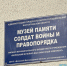Что посмотреть в Волжском с 5 по 7 июня: афиша мероприятий - Волжская правда