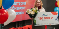 В Самарской области открыт прием заявок на программу «Мама-предприниматель» - Газета Сельский труженик