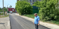 На улице Садовой обновили дорожное покрытие - Город Искитим