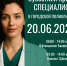 N_VnJnJ_N7d5-2BiYBWLtkfhkvxk3bQPIRybzmc9xxhJ4mlMRyiFghQfHrpnxgUonFl4VvKnQDngvKXIxlWoYfyj.jpg - Ozersk74.Ru