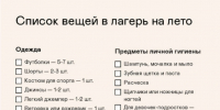 sSEc2_PKA7UOrG4S0cWHA4sAvthIqnC8EobUcJJKXWSoYfCS8GPb9GG3yW8gy4_8GUobjWDqw3z0joKtV-p-fWeg.jpg - Ozersk74.Ru