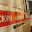 В Коми нашли пропавшую 75-летнюю женщину: она мертва - Комсомольская Правда