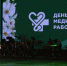 Торжество в канун Дня медицинского работника состоялось в Тюмени - ГТРК Регион-Тюмень