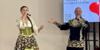 Гала‑концерт завершил конференцию "Малая Родина — большая любовь" - ЦБС Вольского района