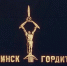 22 июня в Рыбинске состоятся памятные акции - Рыбинские Известия