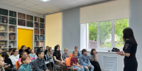 Всегда на чеку - ЦБС г. Златоуста