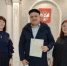 Родители ребёнка пресс-службы департамента ЗАГСа - ChitaMedia