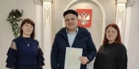 Родители ребёнка пресс-службы департамента ЗАГСа - ChitaMedia