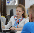 Большая ярмарка трудоустройства пройдет в Астрахани и области - Punkt-a.info