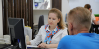Большая ярмарка трудоустройства пройдет в Астрахани и области - Punkt-a.info