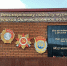 18 июня - День стойкости и мужества мурманчан в годы Великой Отечественной войны - Министерство региональной безопасности