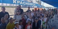 Для детей военнослужащих Красноярского соединения Росгвардии организована речная прогулка по Енисею - Росгвардия