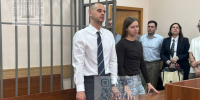 Блогер Саша Митрошина получила условный срок по делу об отмывании денег - Сетевое издание Толк