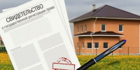 Вниманию жителей Васильевского муниципального округа!. - Васильевский муниципальный округ