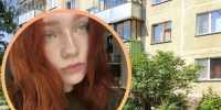 Школьница помогла спасти 92-летнюю бердчанку - Газета Навигатор