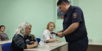 JPG Файл - ОМВД "Боготольский" 