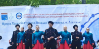 В Лебяжьем прошёл праздник Троицы - Комитет по местному самоуправлению, межнациональным и межконфессиональным отношениям