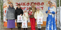 Друзья собрались в Энколово - Комитет по местному самоуправлению, межнациональным и межконфессиональным отношениям