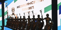 фото: Министерство здравоохранения Свердловской области - АПИ