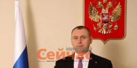 101,5 млн рублей конфисковали у матери нижегородского экс-судьи Фомина - ИА Нижний сейчас