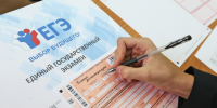Выпускники Ленинградской области сдают ЕГЭ по информатике и иностранным языкам - Online47.Ru