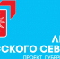 Фестиваль колясок - 2026. - Усть-Кубинский округ