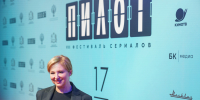 Константин Эрнст стал первым лауреатом «Пилота-2026» - Известно.ру