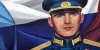 Артём Здунов: «Имя Григория будет жить в веках» - Столица С