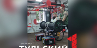 Ветеран СВО из Новомосковска собирается установить очередной мировой рекорд - ТК Первый Тульский
