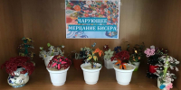 Выставка «Чарующее сияние бисера» - Судакская ЦБС