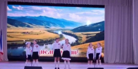Праздничная программа "Моя Россия" - Судакская ЦБС