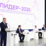 Директор ФСИН России генерал внутренней службы Российской Федерации Аркадий Гостев принял участие в подведении итогов третьего Всероссийского форума молодых специалистов УИС «Лидер – 2026» - УФСИН по Челябинской области