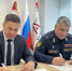 ВИПЭ ФСИН России и Учебно-методический центр военно-патриотического воспитания «Авангард» договорились о сотрудничестве - Вологодский институт права и экономики ФСИН России