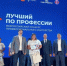 Click to enlarge image - Администрация Жирновского района