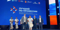 Click to enlarge image - Администрация Жирновского района