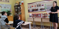 «Ода солдатам-землякам» 6+ - Межпоселенческая библиотека