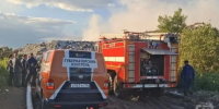 Пожар на полигоне отходов в Ярославской области потушен, проливка очагов продолжается - Городской телеканал