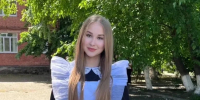 Блестяще, Кира! - Газета В 24 часа
