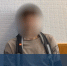 Миллион в рюкзаке довел нижегородца до изолятора - ProGorodNN.Ru